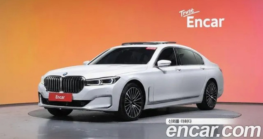 Bmw 7-Series 