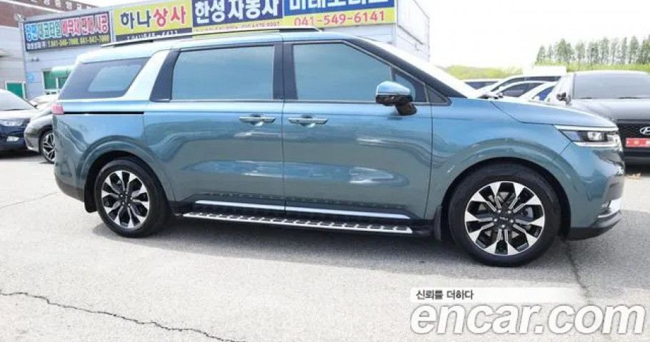 Kia Carnival 