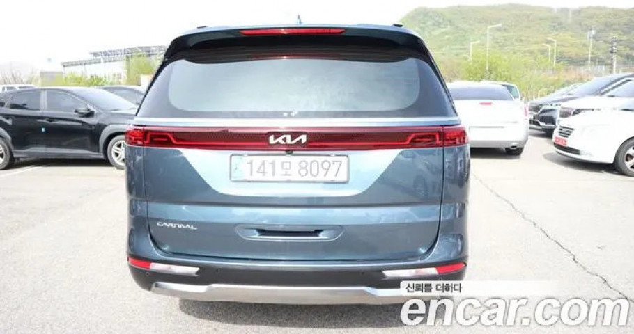 Kia Carnival 