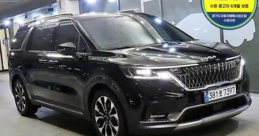 Kia Carnival 