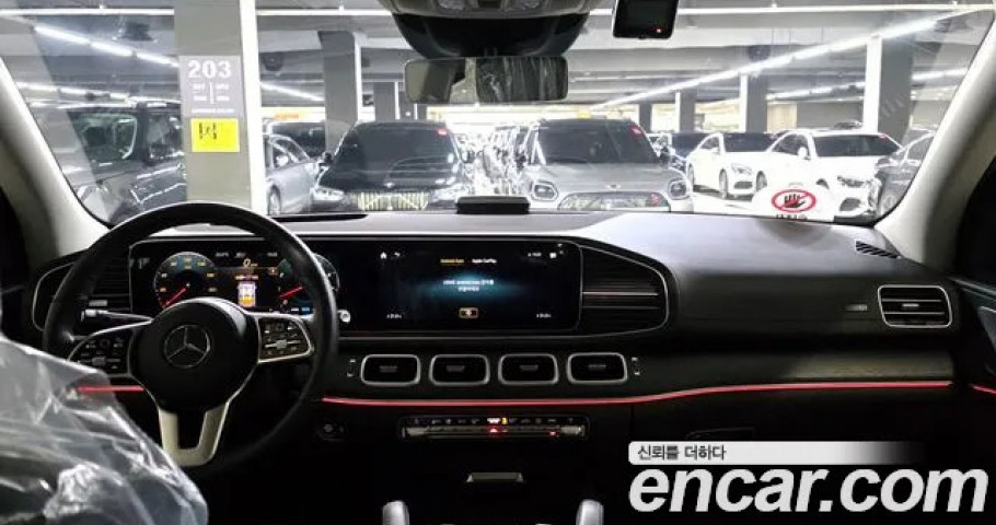 Mercedes-Benz Gle-Class 