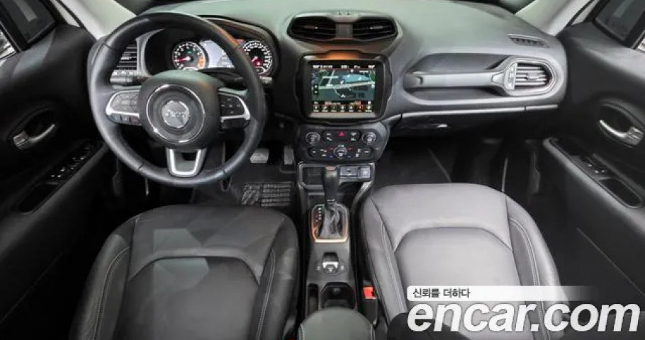 Jeep Renegade 
