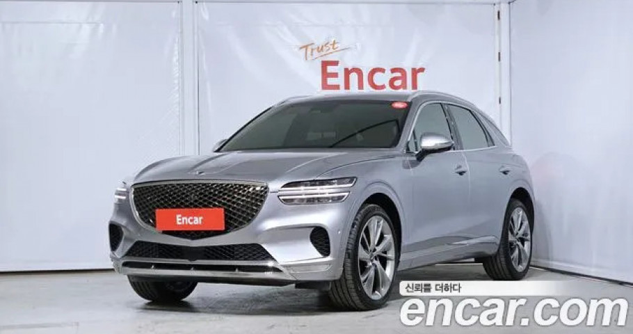 Genesis Gv70 