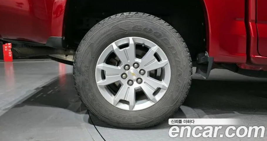 Chevrolet Colorado 