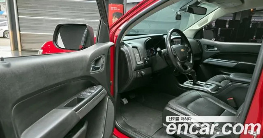 Chevrolet Colorado 