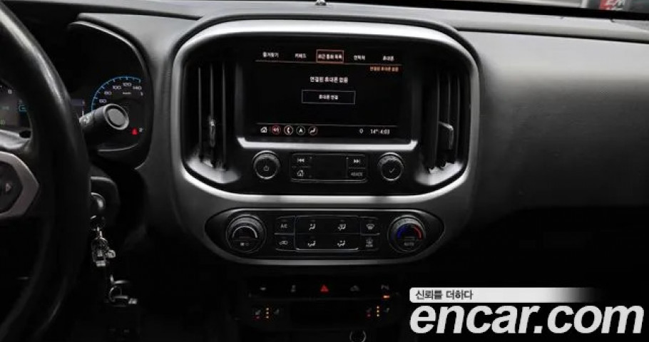 Chevrolet Colorado 
