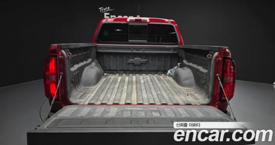 Chevrolet Colorado 
