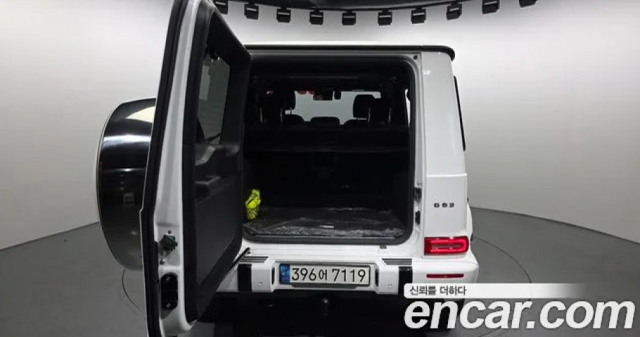 Mercedes-Benz G-Class 