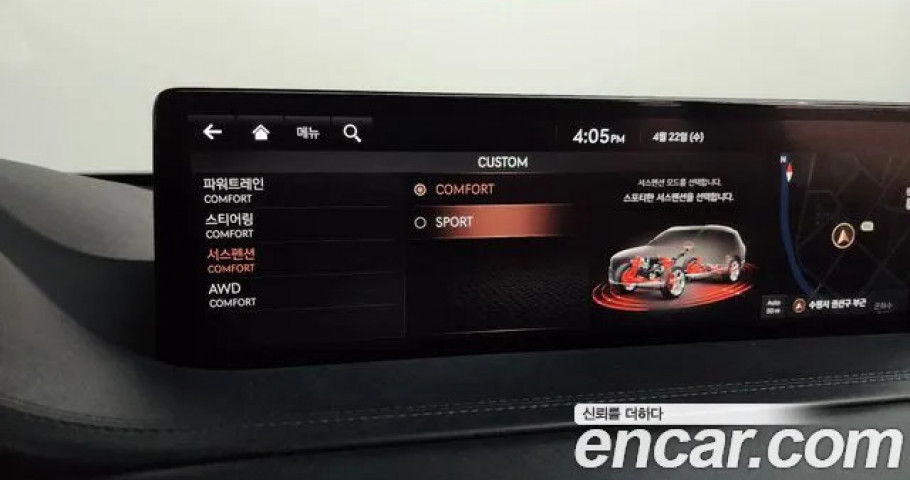 Genesis Gv80 