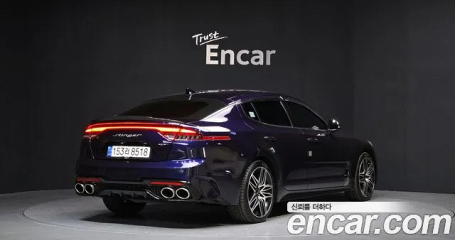 Kia Stinger 