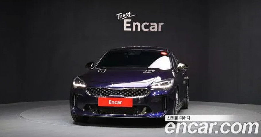 Kia Stinger 