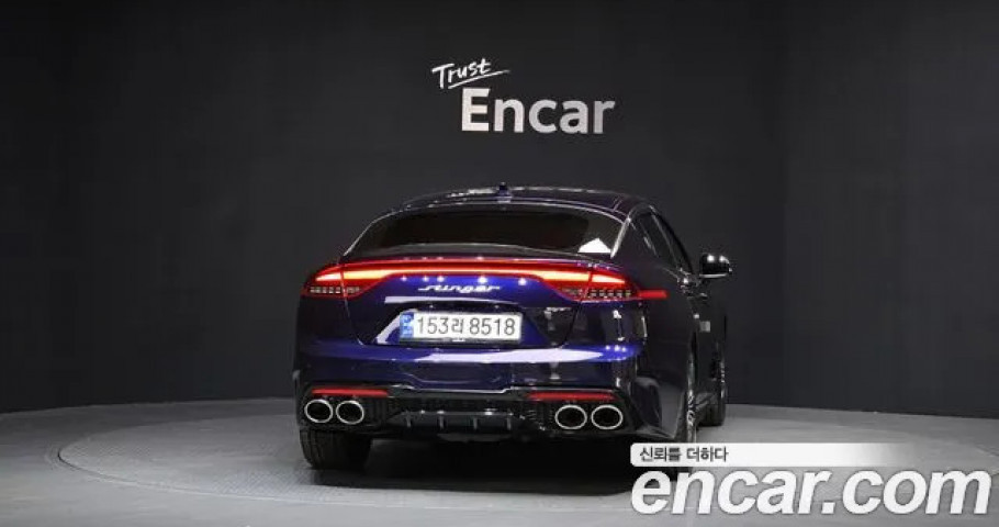 Kia Stinger 