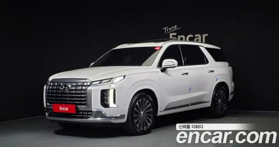 Hyundai Palisade 