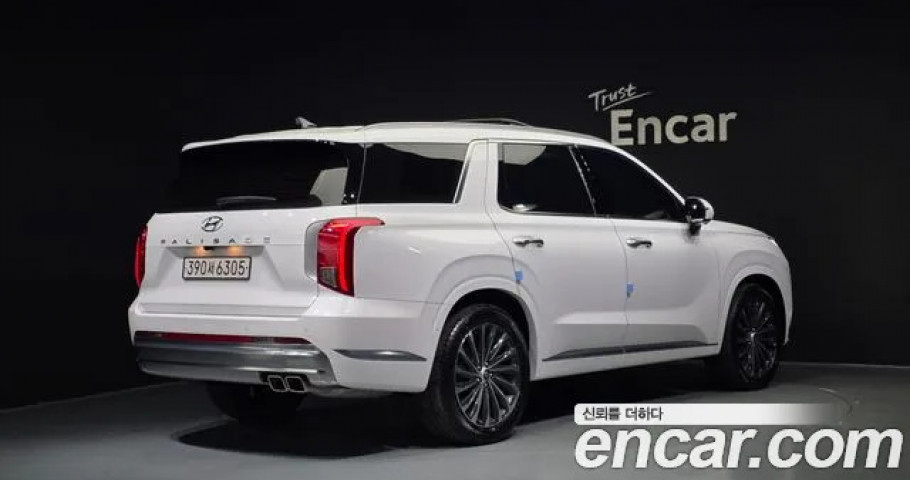 Hyundai Palisade 