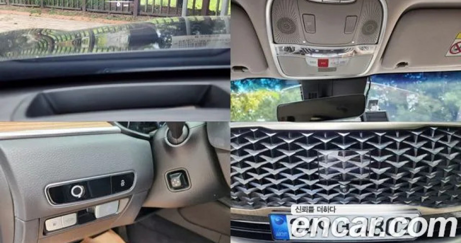 Kia K9 