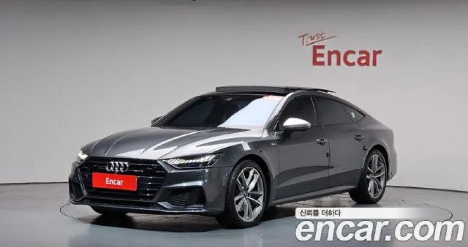 Audi A7 