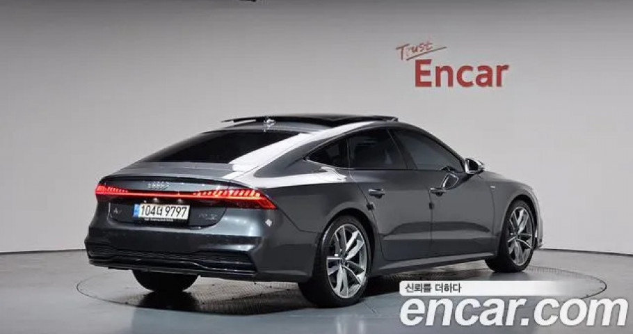 Audi A7 