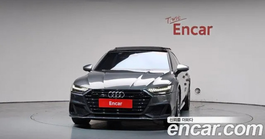 Audi A7 