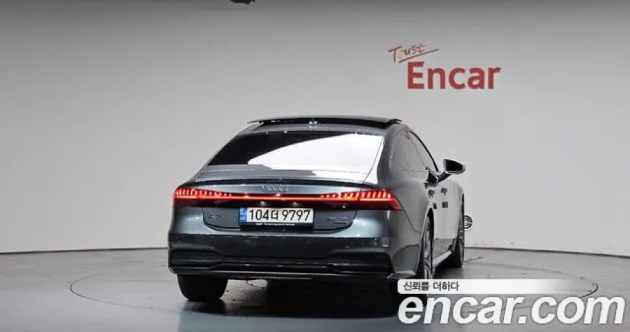 Audi A7 