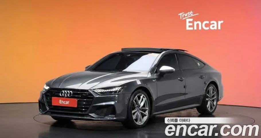 Audi A7 