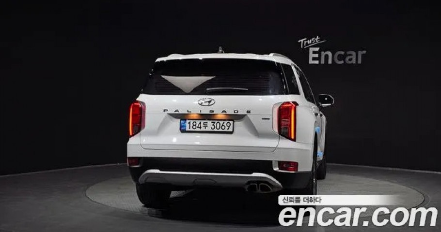 Hyundai Palisade 