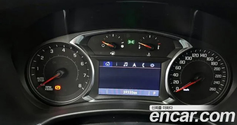 Chevrolet Equinox 