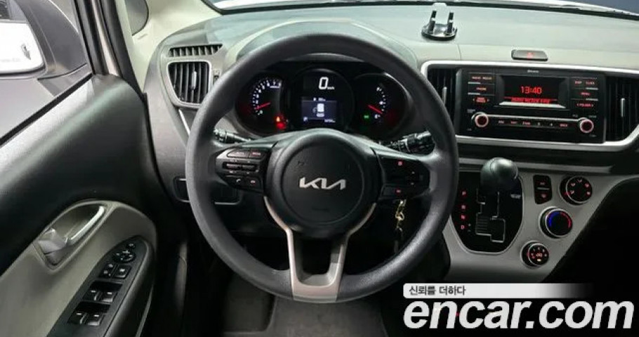 Kia Ray 