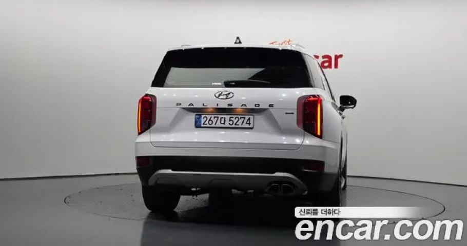Hyundai Palisade 