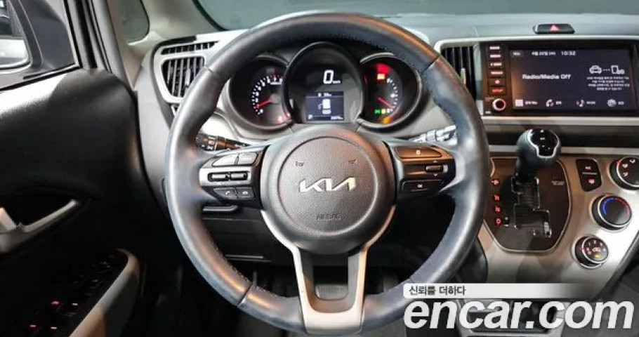 Kia Ray 
