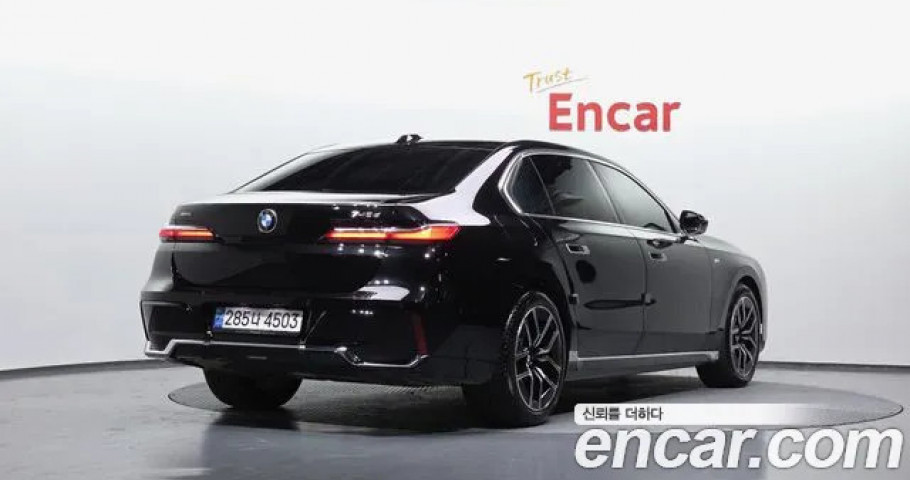 Bmw 7-Series 