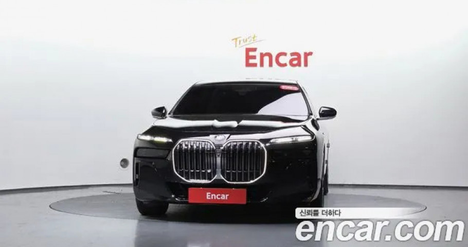 Bmw 7-Series 