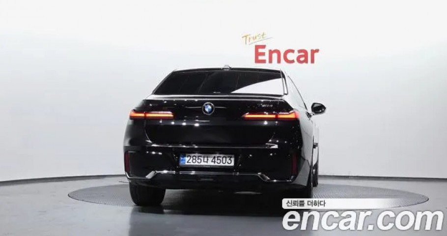 Bmw 7-Series 