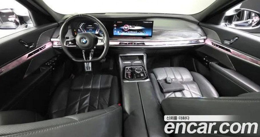 Bmw 7-Series 