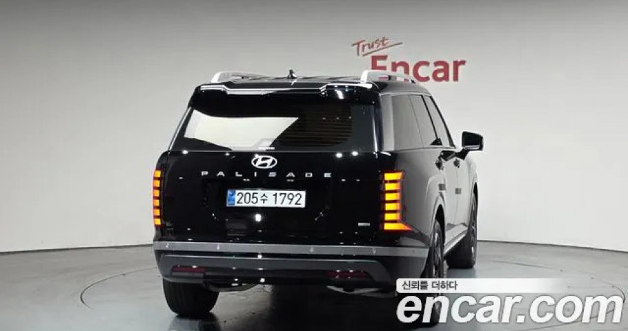 Hyundai Palisade 