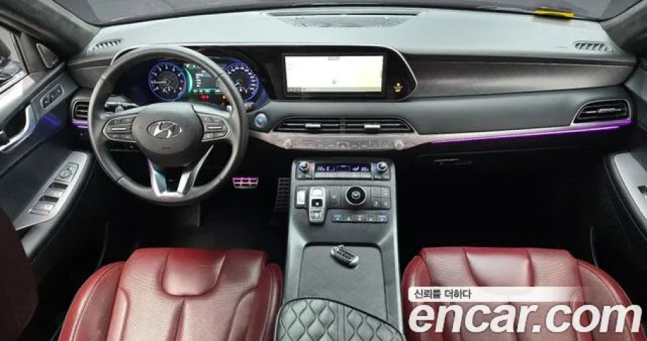 Hyundai Palisade 
