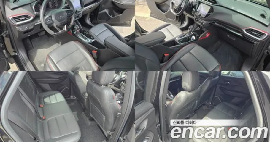 Chevrolet Trailblazer 