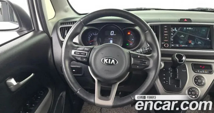 Kia Ray 