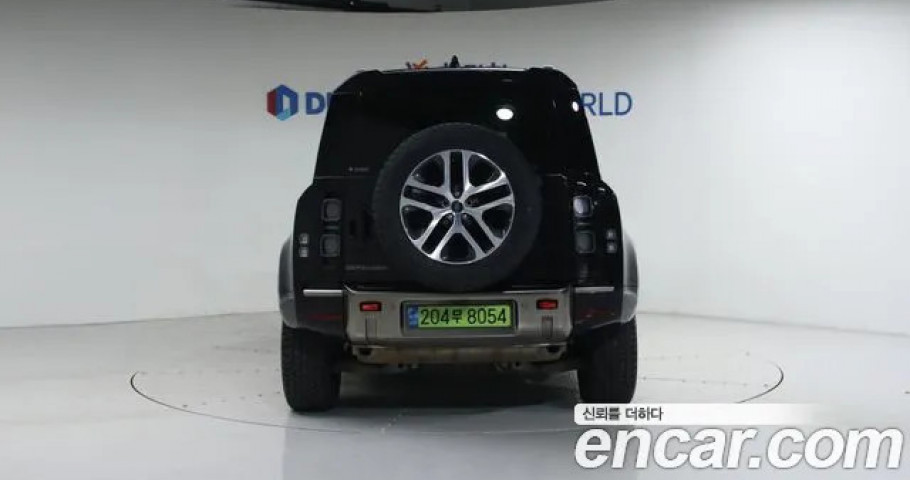 Land Rover Defender 