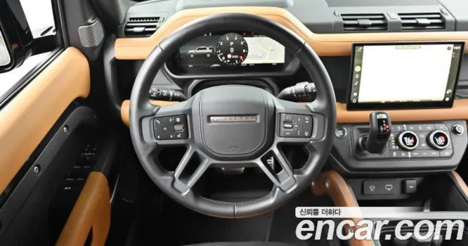 Land Rover Defender 