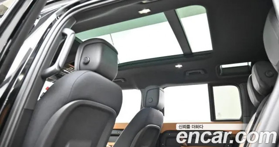 Land Rover Defender 
