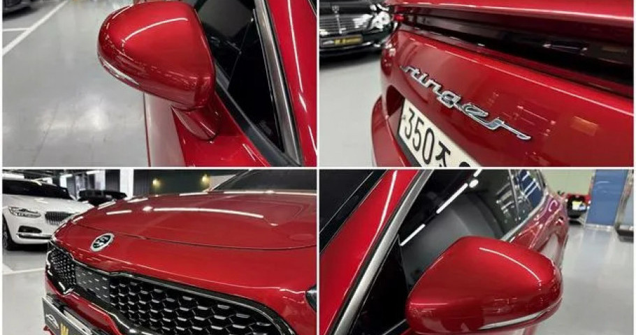 Kia Stinger 