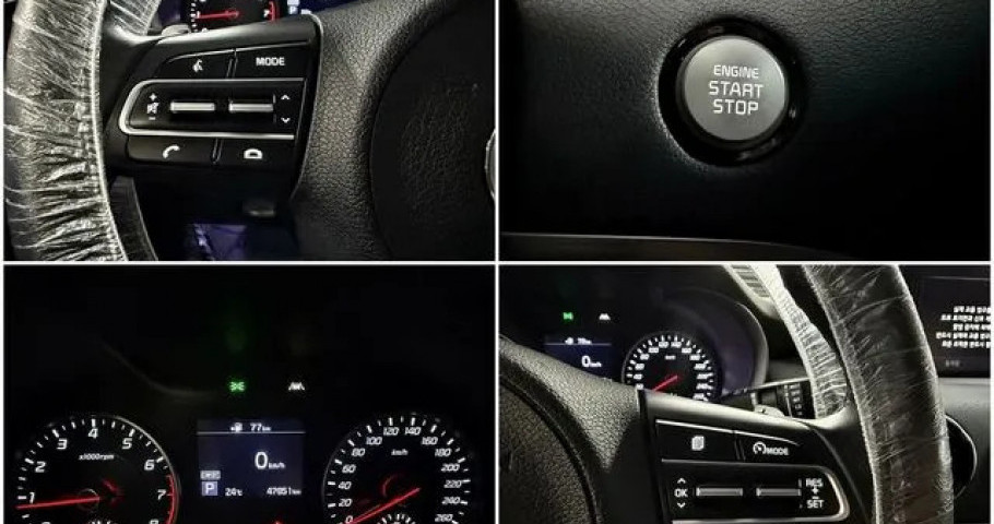 Kia Stinger 