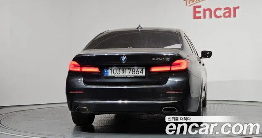 Bmw 5-Series 