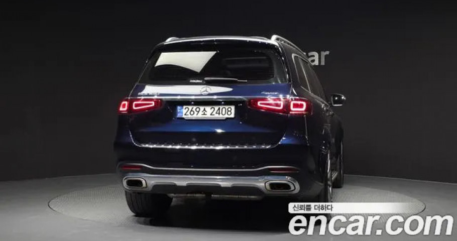 Mercedes-Benz Gls-Class 