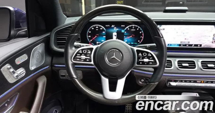 Mercedes-Benz Gls-Class 