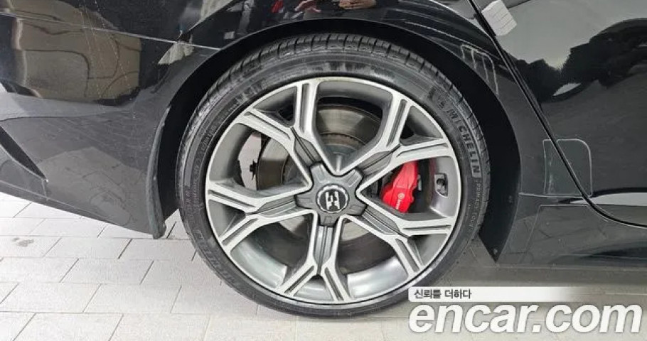 Kia Stinger 
