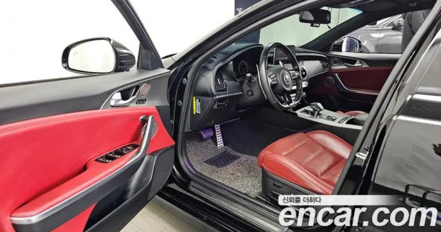 Kia Stinger 