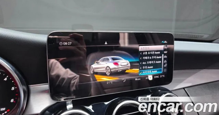 Mercedes-Benz C-Class 