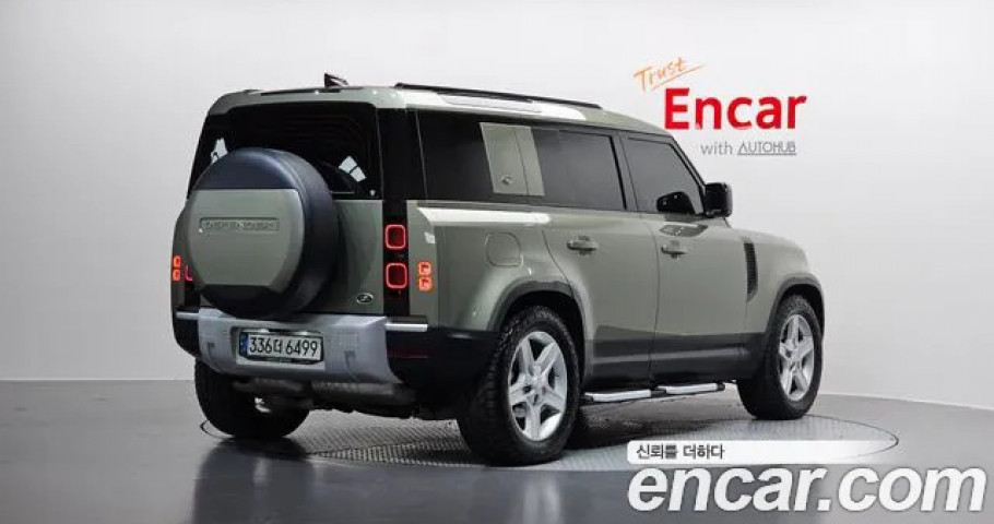 Land Rover Defender 