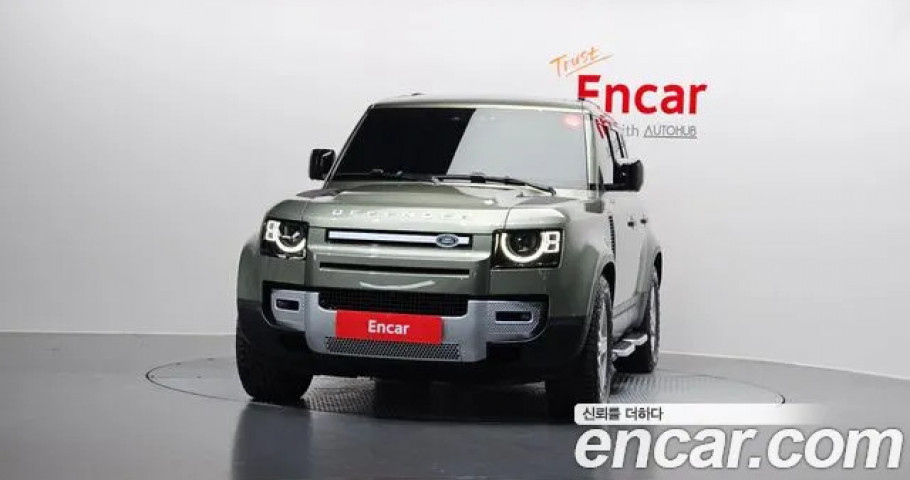 Land Rover Defender 